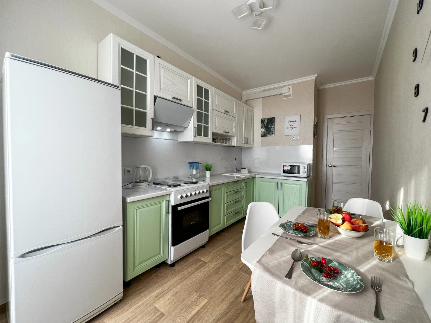 Апартаменты uTrip Marseille