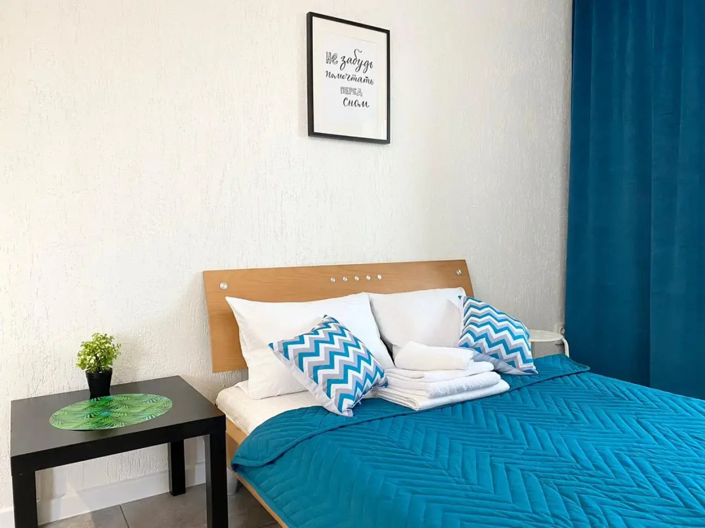 Апартаменты в Барнауле в центре