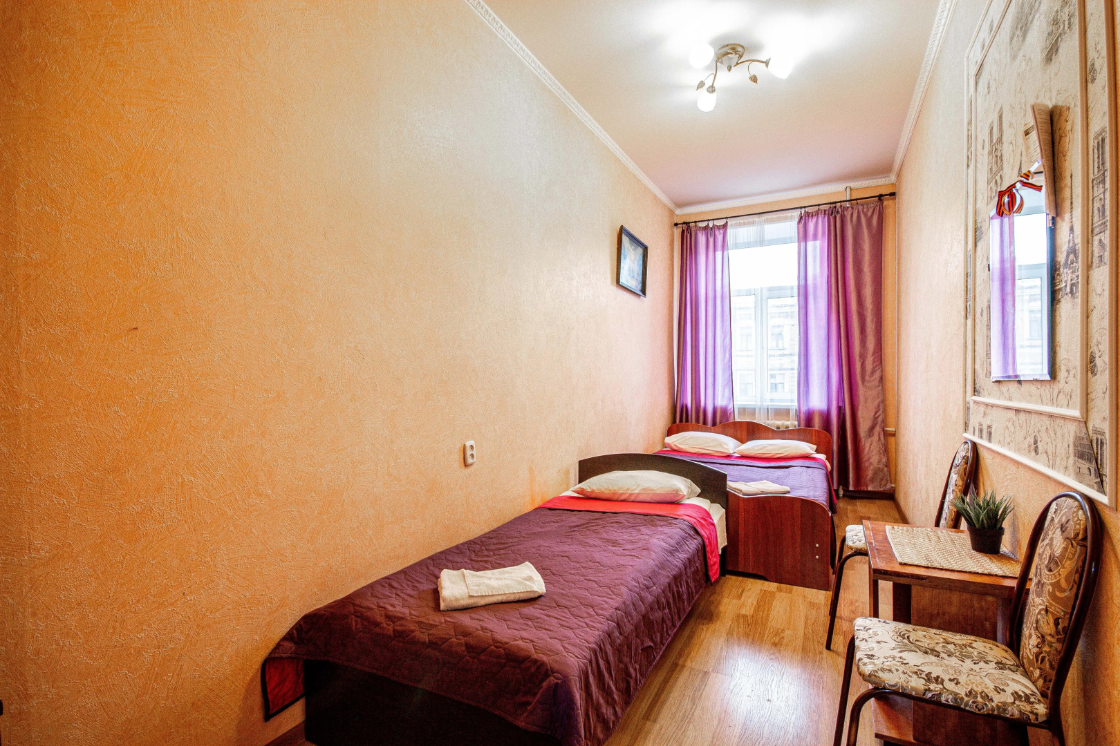 Мини-отель Чемодан