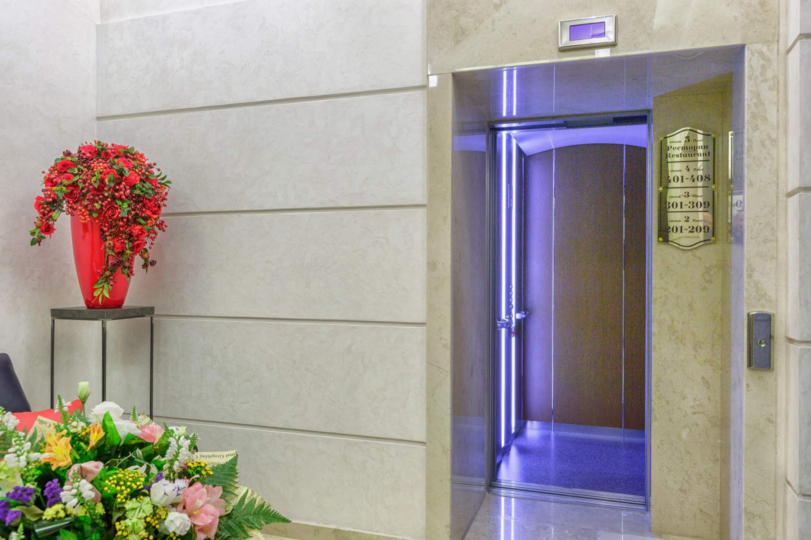 Отель Alarus Luxe Hotel & Restaurant