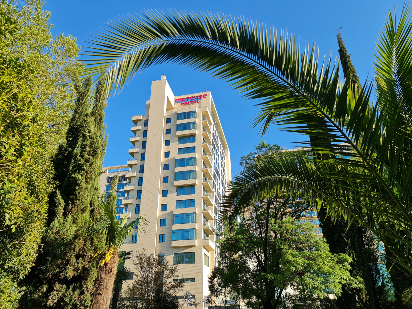 Отель Mercure Sochi Center