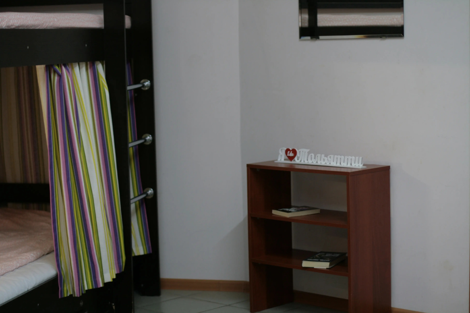 Хостел Лайк Тольятти