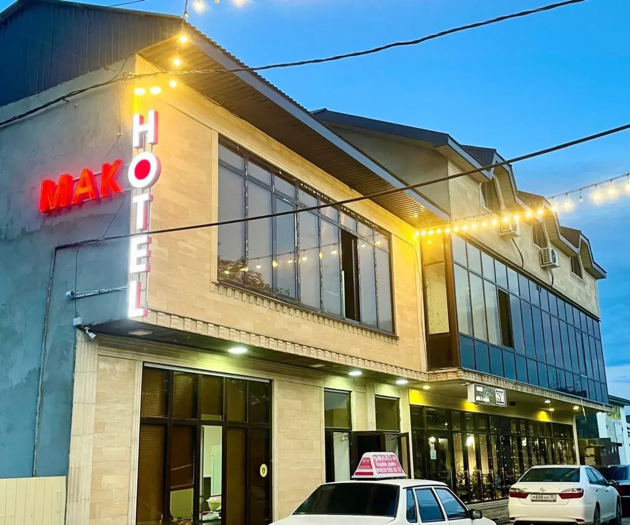 Гостевой дом МАКО