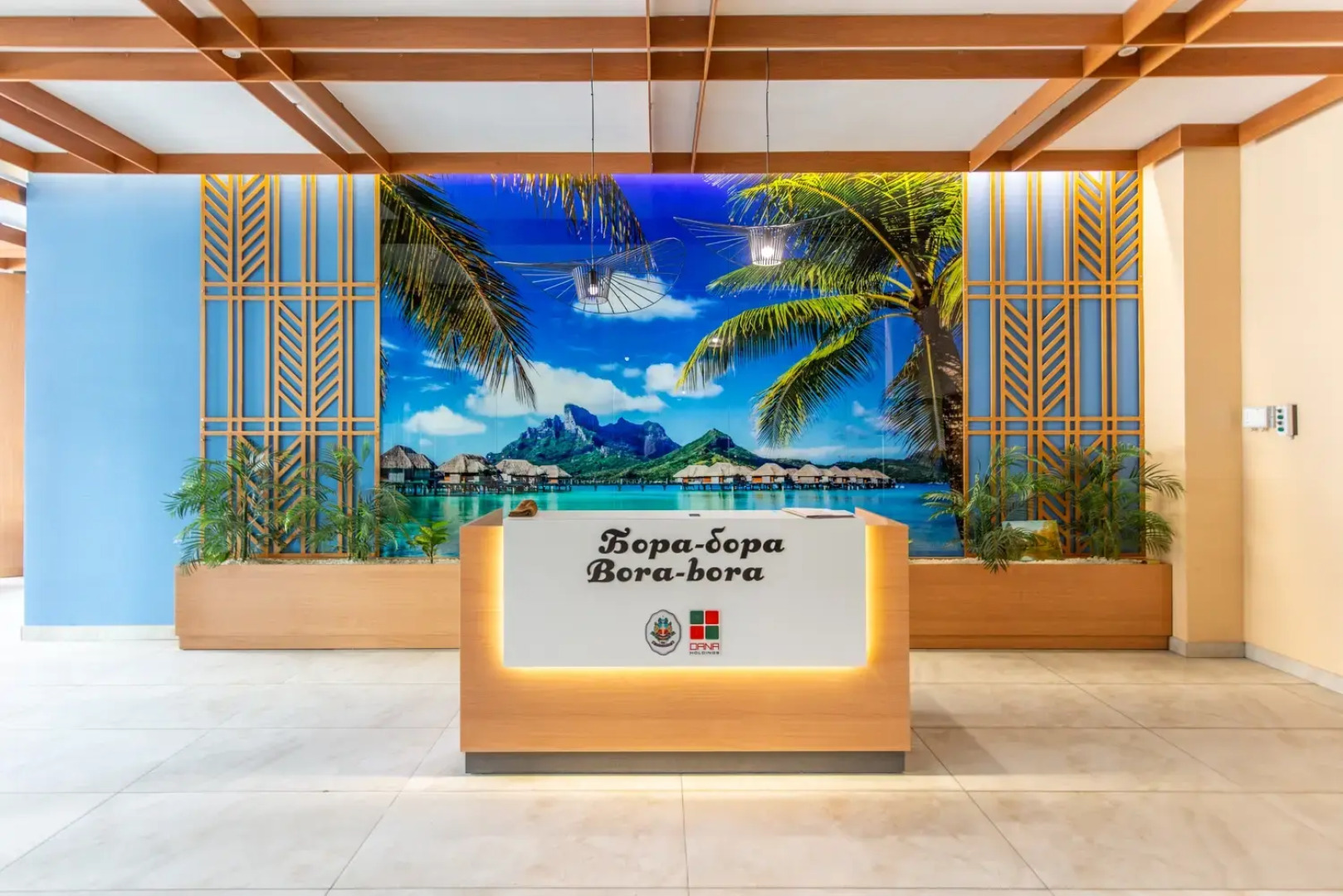 Квартира Дизайнерская Minsk World