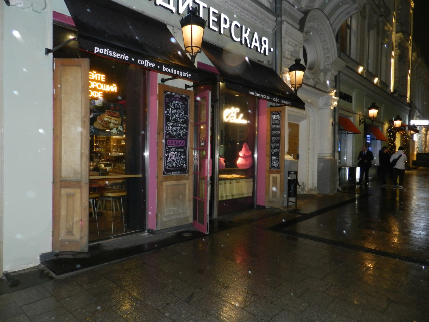 Апартаменты Уютная студия в центре столицы