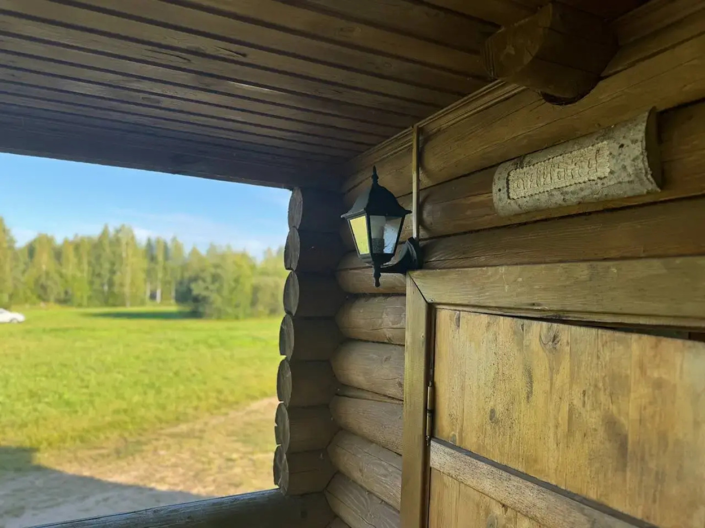 Гостевой дом Шулка