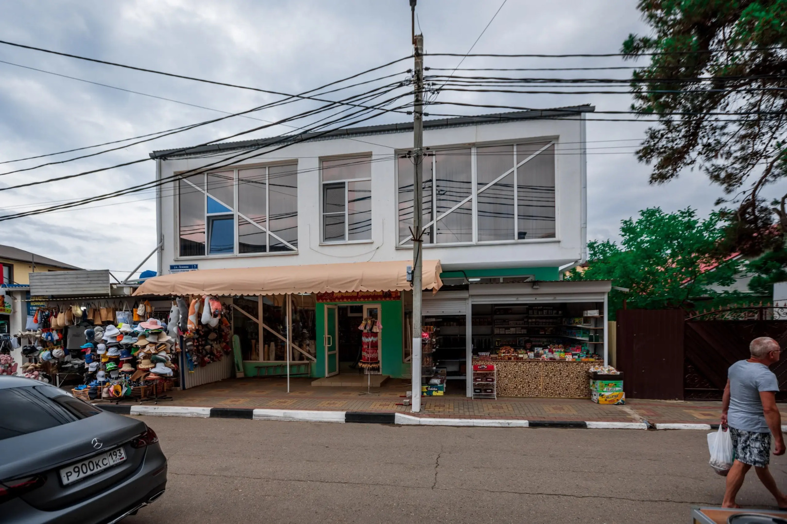 Divnoye Mesto Apart-Hotel