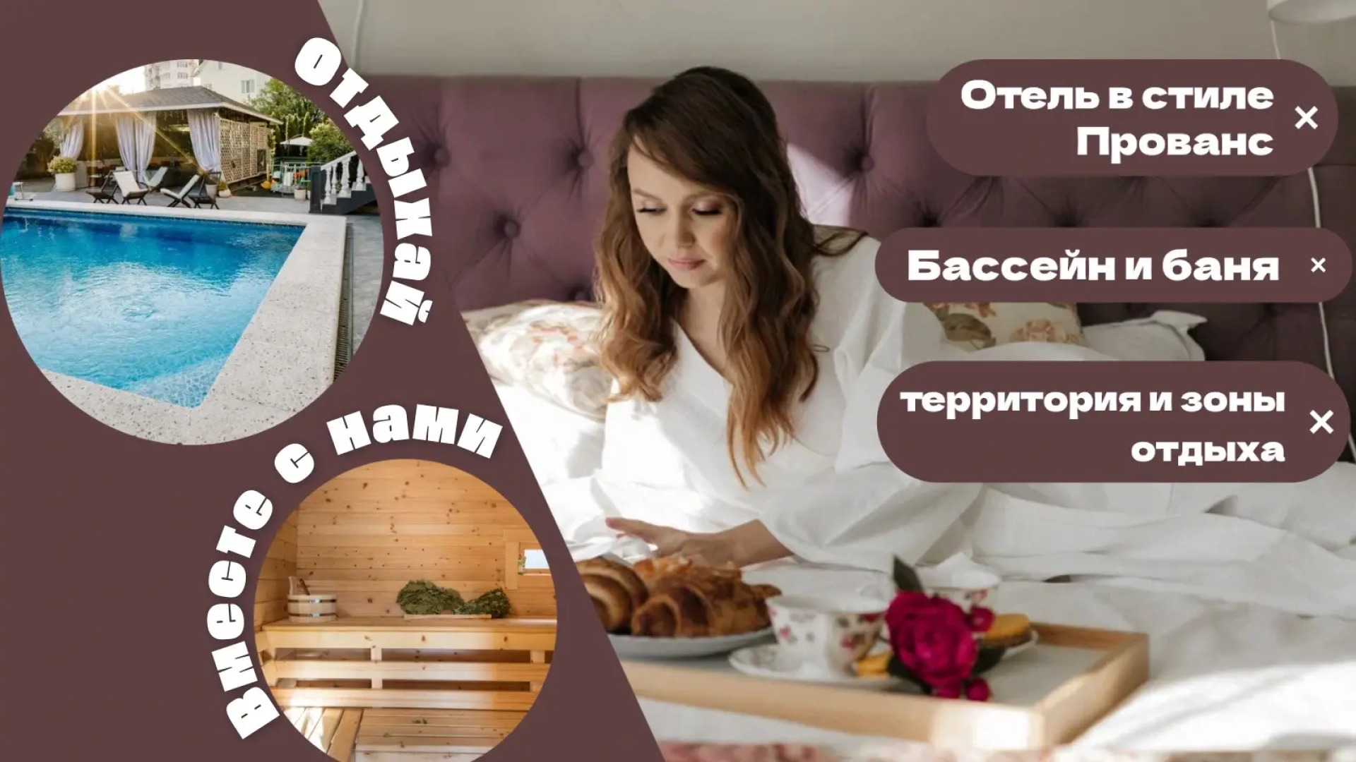 Гостевой дом Серый Гусь