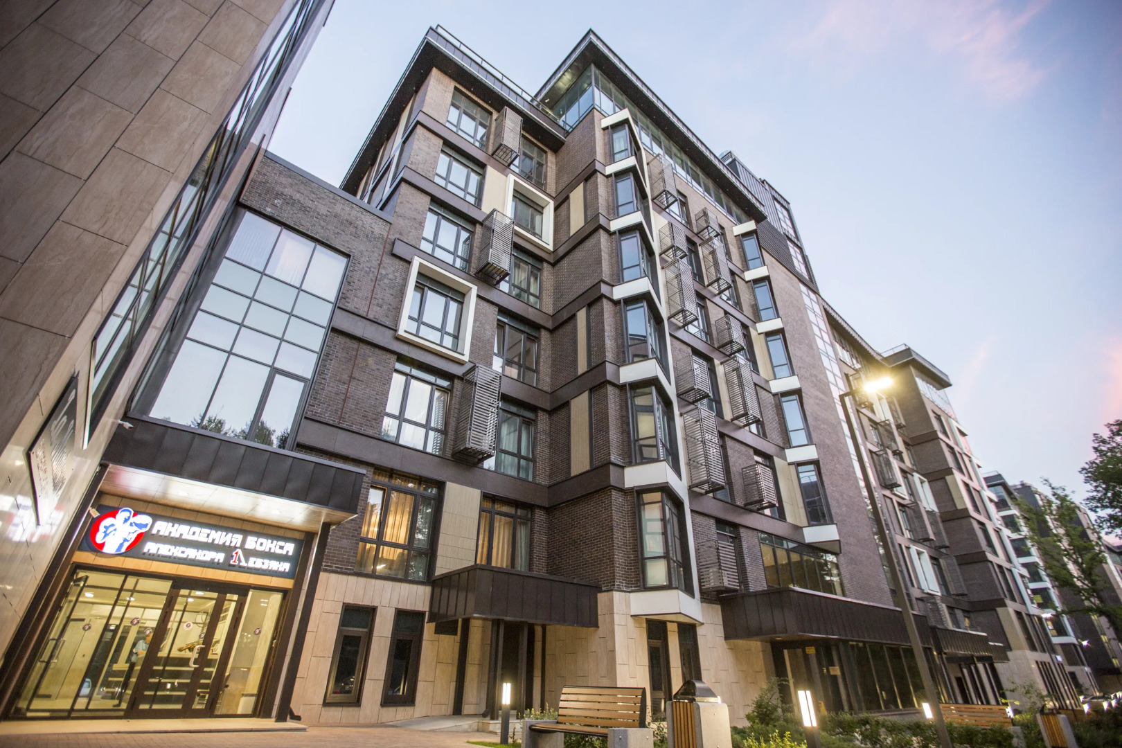 Гостиница Академия бокса Александра Лебзяка