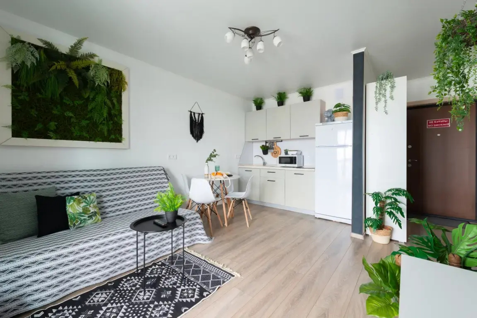 Апартаменты Novin House Contrast Home
