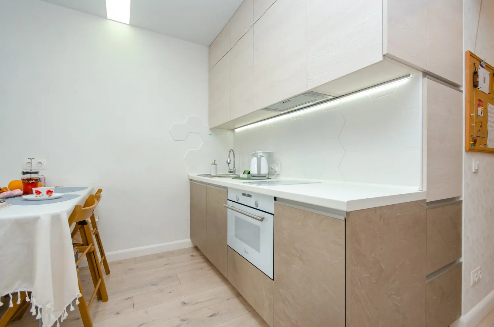 Квартира Уютная у Аквапарка