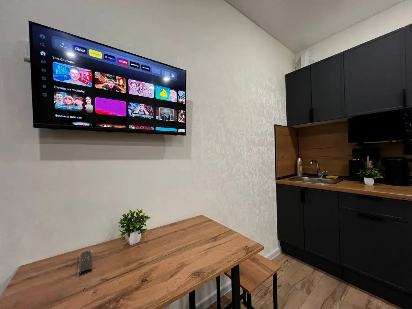 Квартира Уютная Студия в ЖК Аникеевский