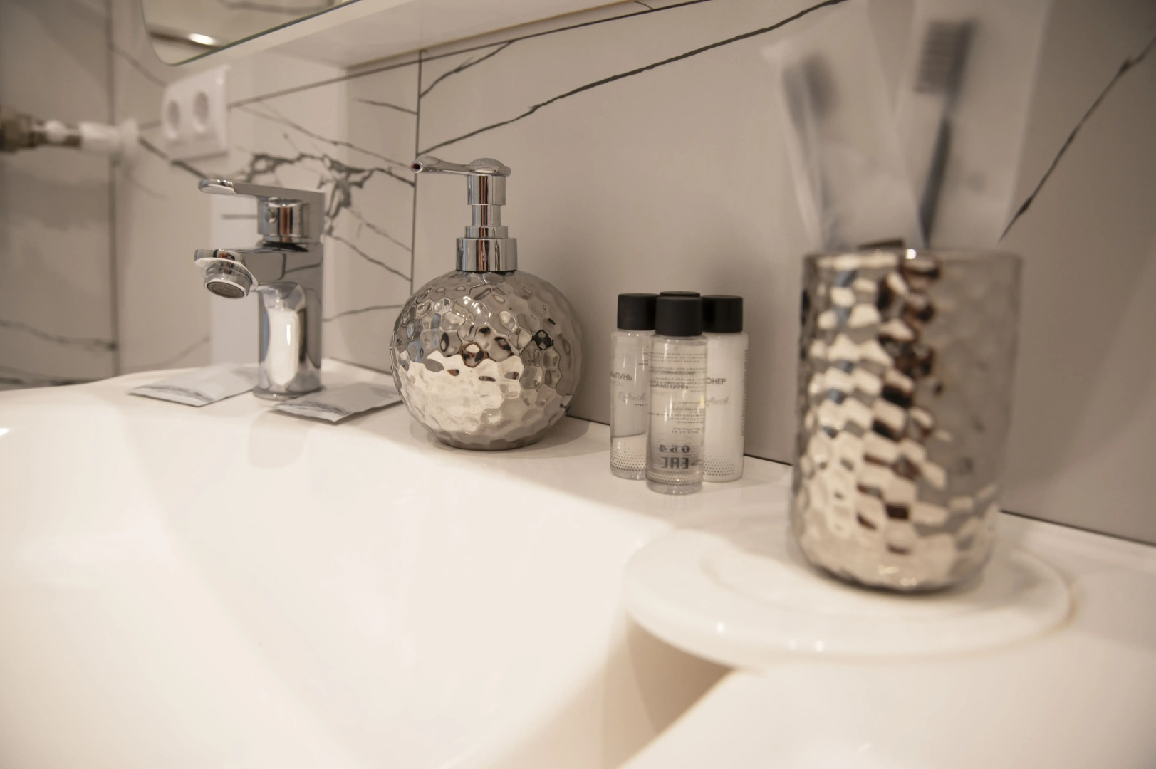 Квартира Звёздная