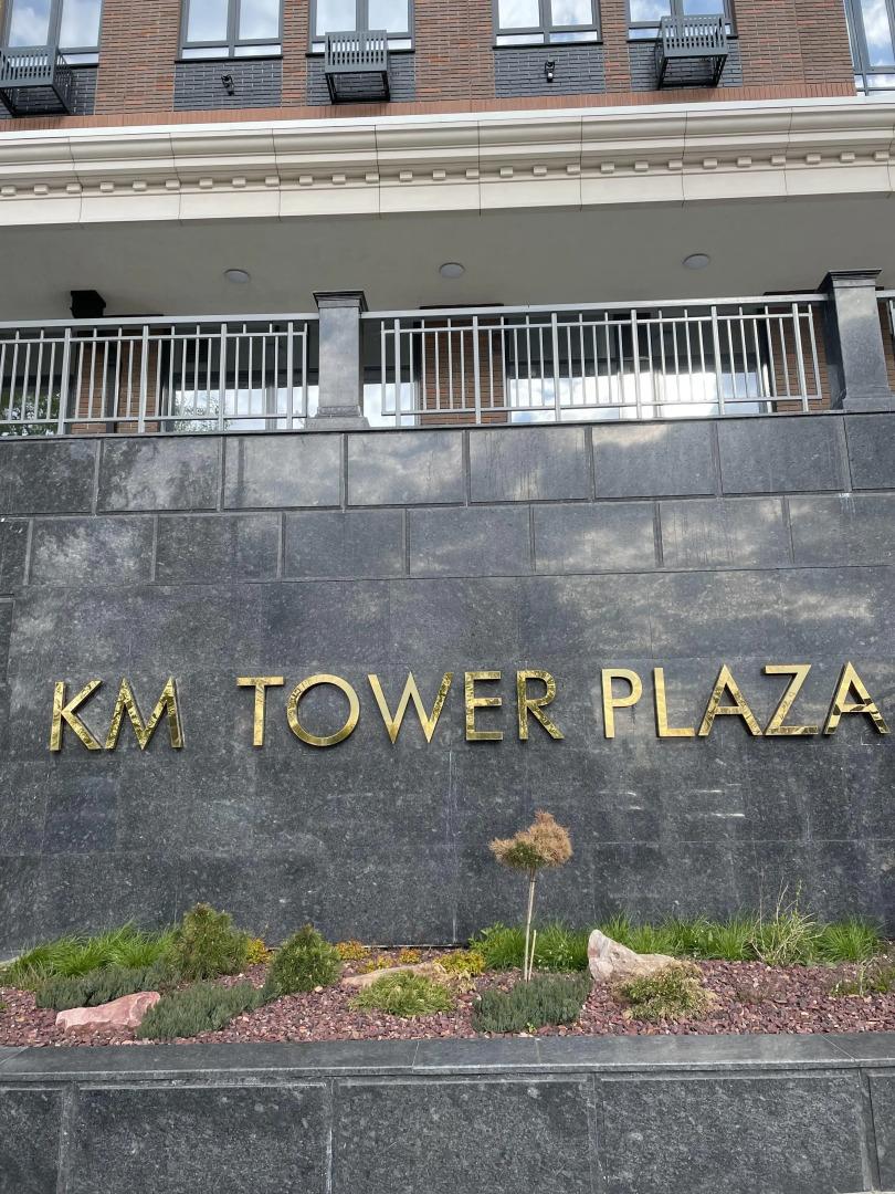 Апартаменты Уют в KM Tower Plaza