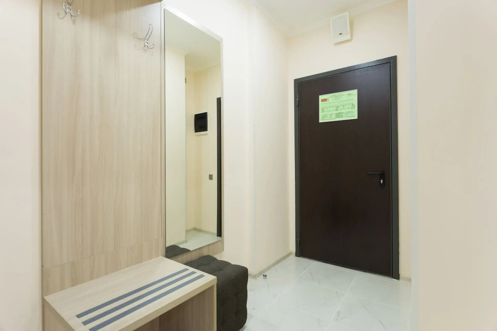 Апарт-Отель На Ходынке