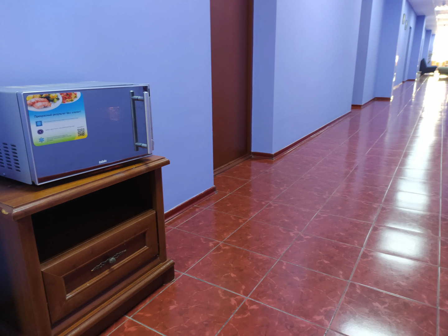 Хостел На Бульваре