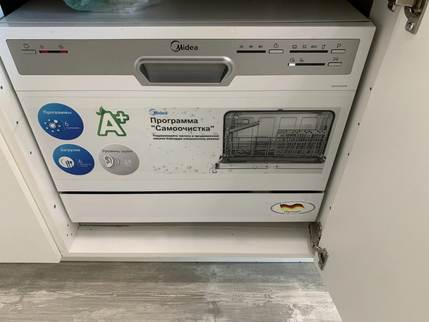 Квартира Студия с Видом на Кремль и Чашу