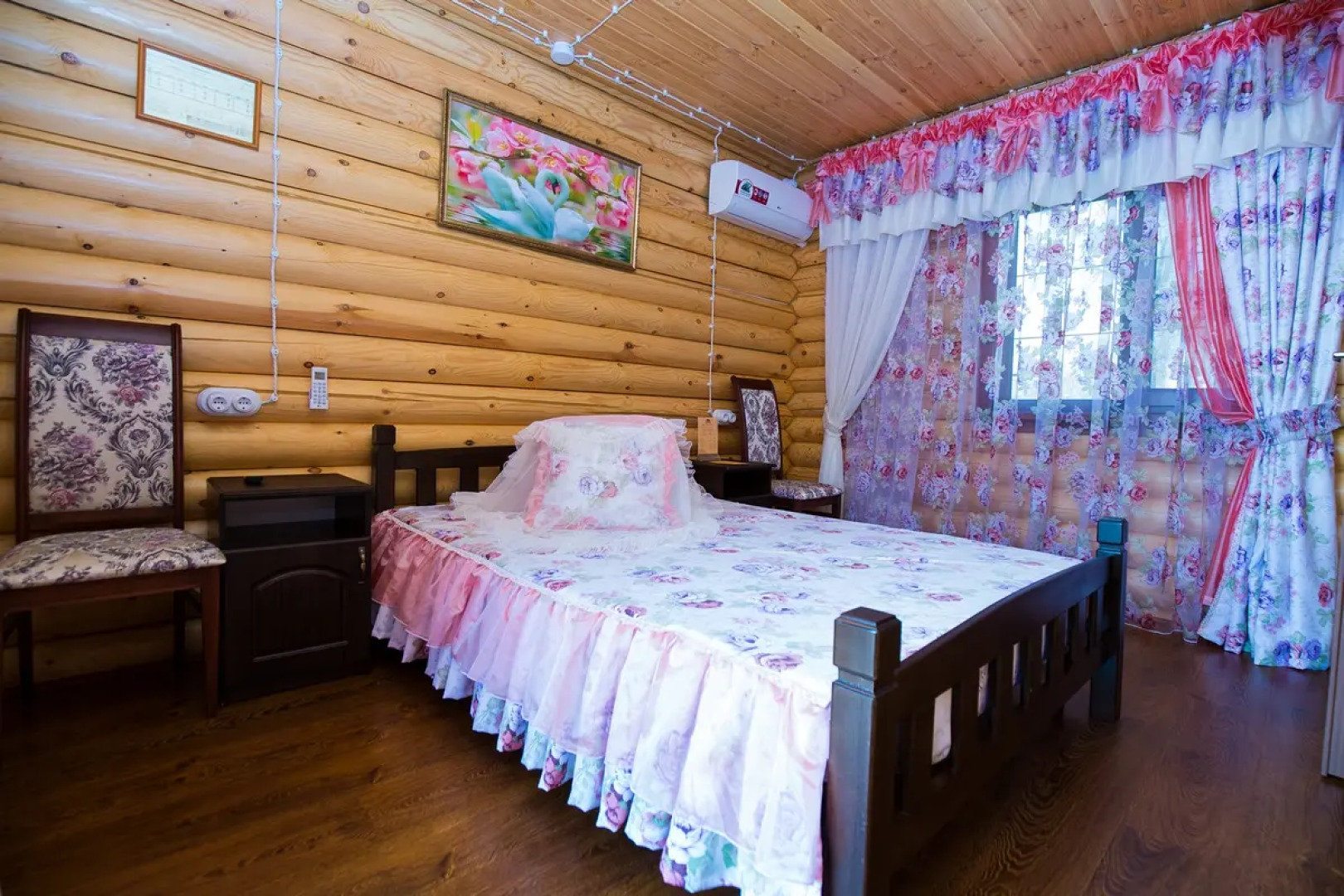 Отель Кирьянов