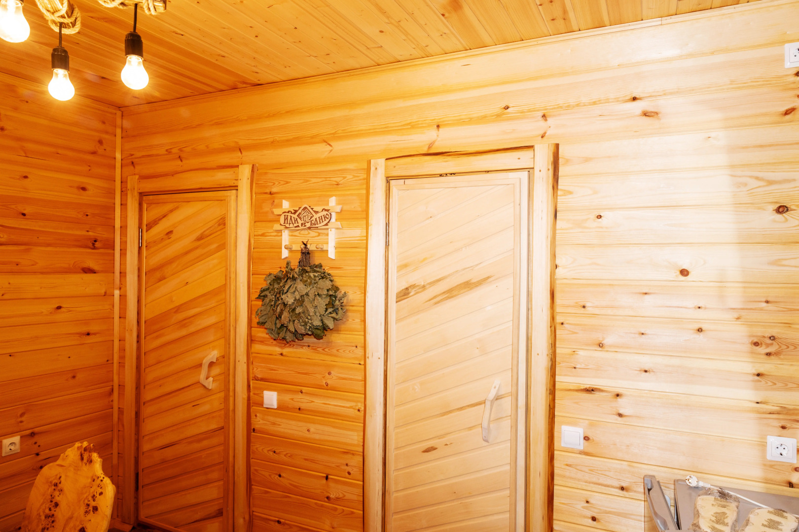 Отель Предгорье