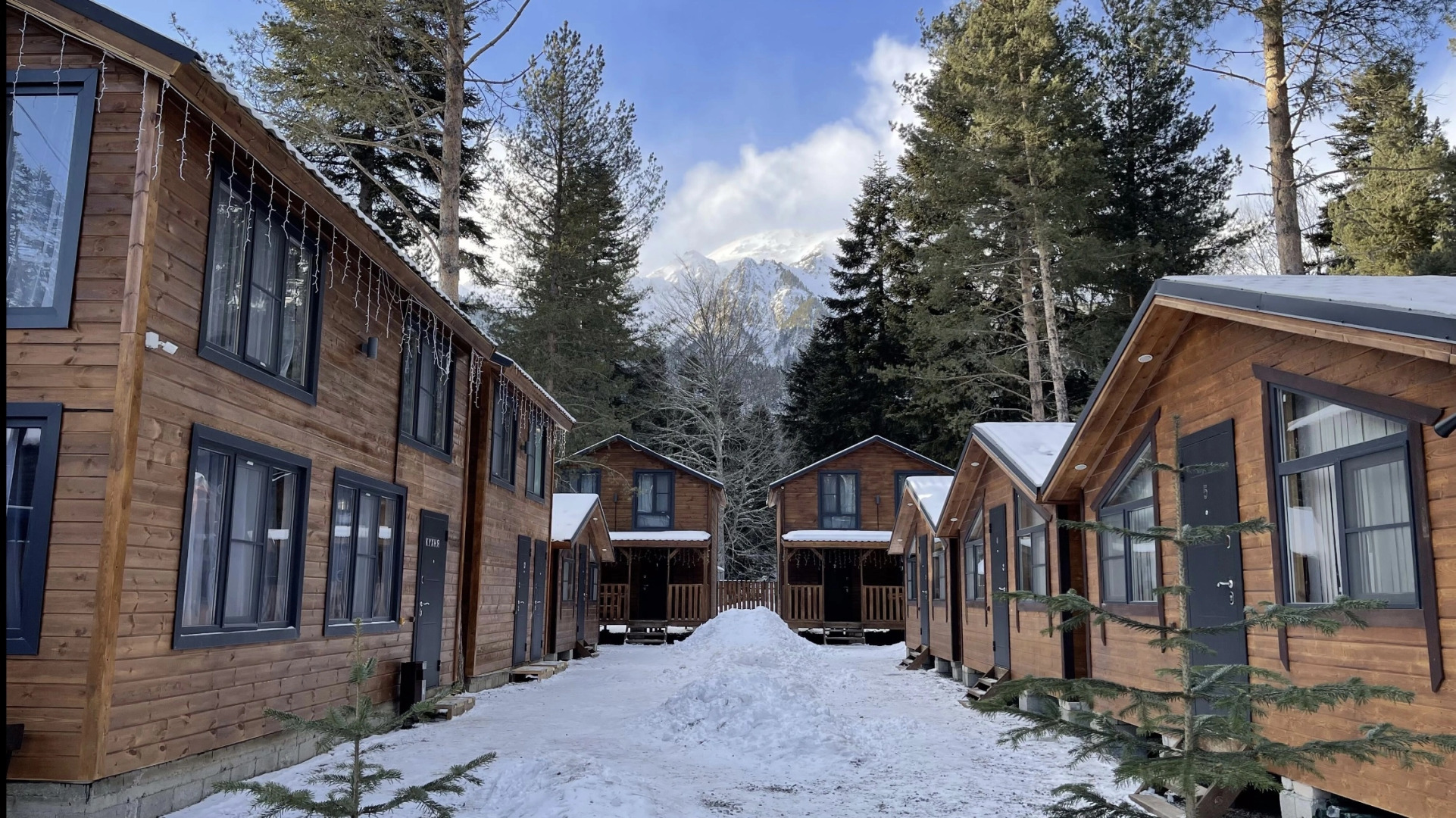 База отдыха Архыз