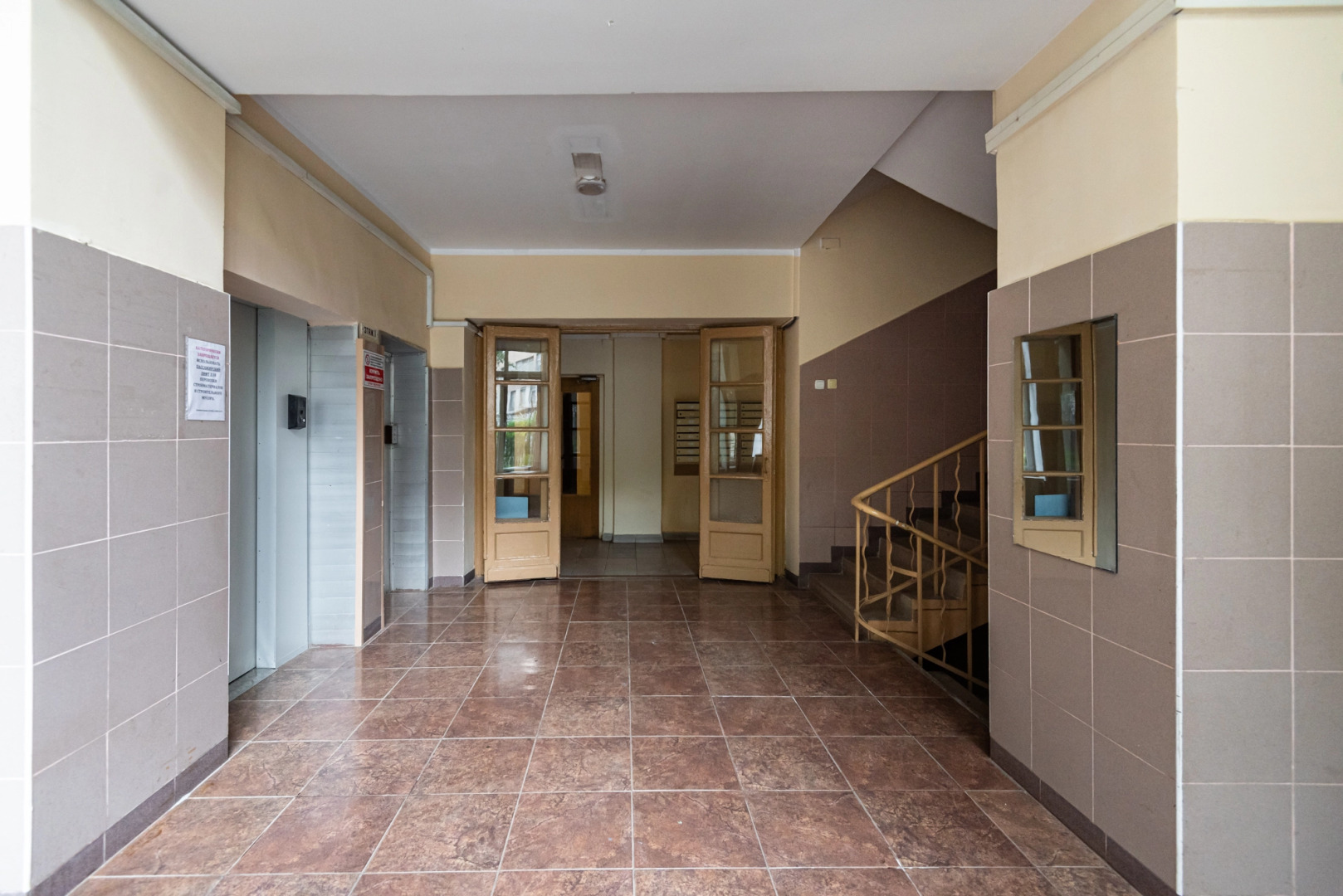 Апартаменты Flat Inn рядом с метро Академическая на улице Дмитрия Ульянова