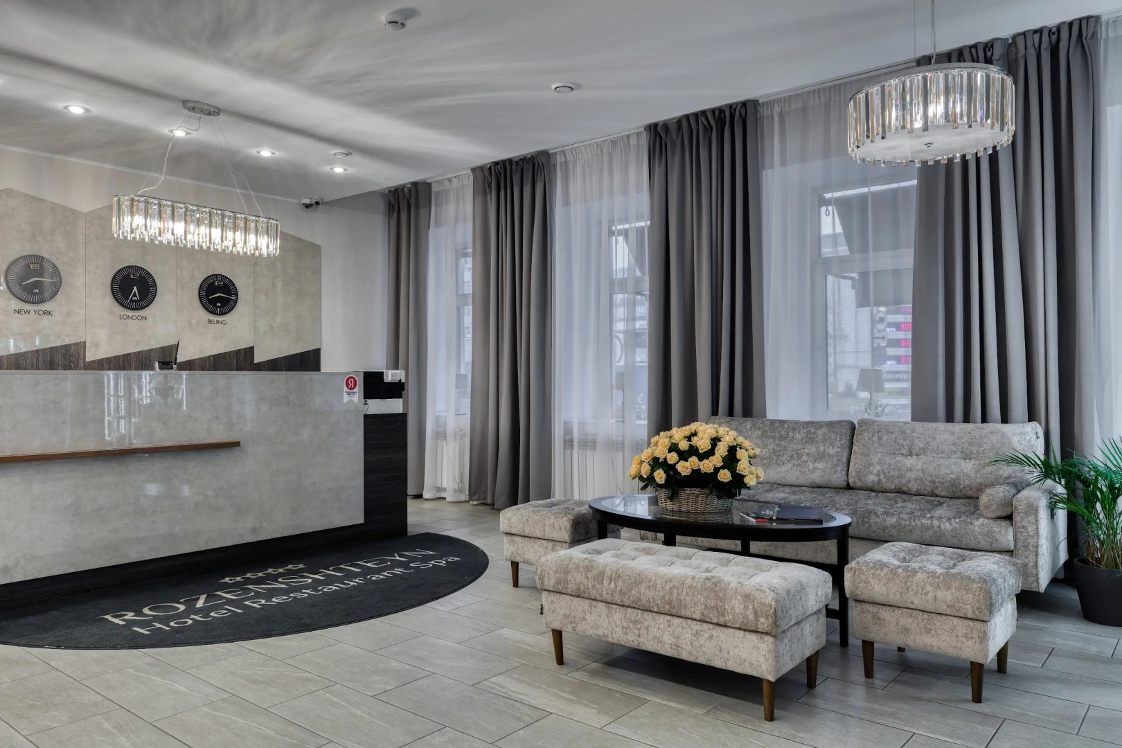 Бизнес-отель Rozenshteyn