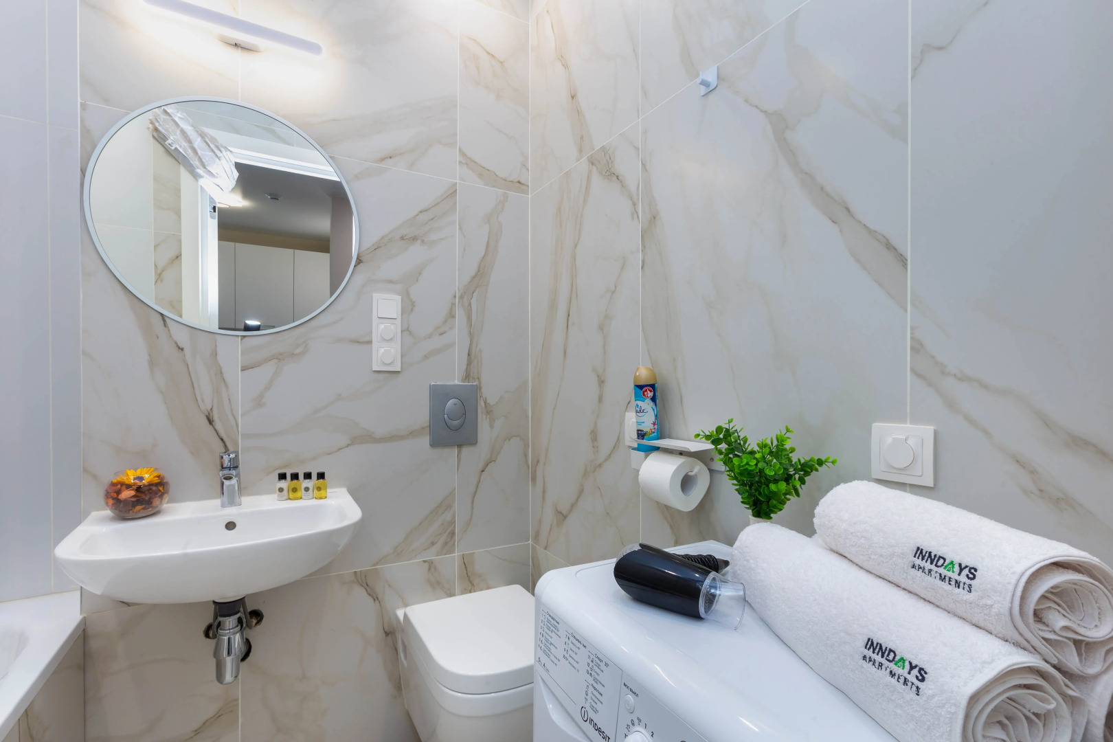 Апартаменты Inndays Apartments на Румянцево 6