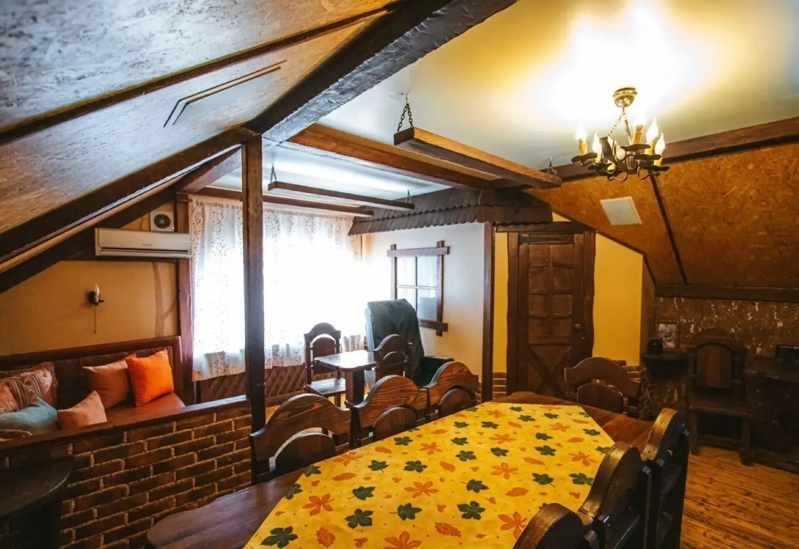 Частный Дом Эгоист 2