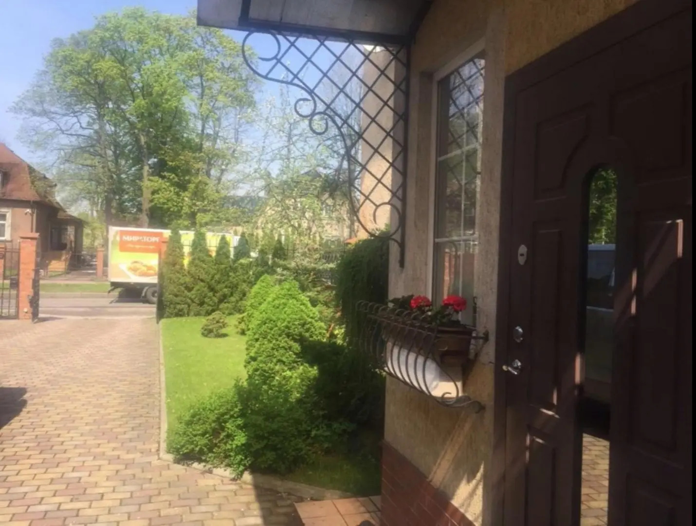 Апартаменты в Амалиенау