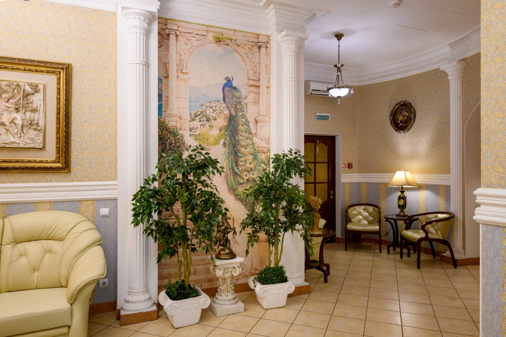 Гостиница Золотое Руно