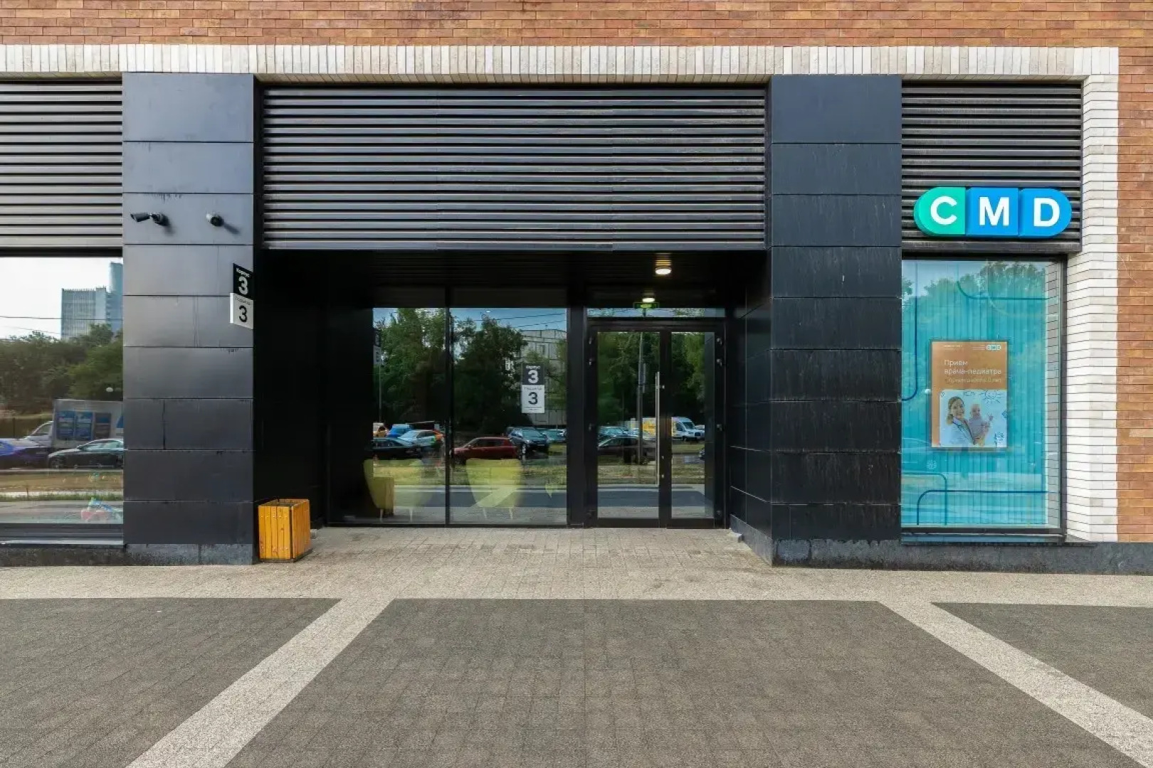 Апартаменты ShortRentLiza