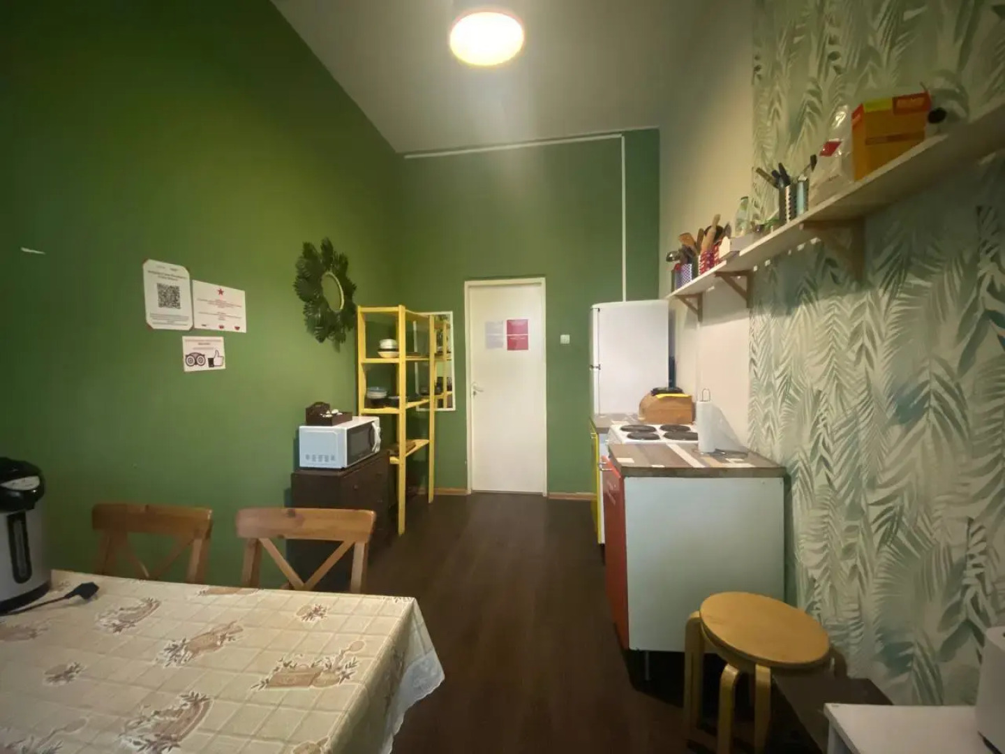 Жилое помещение Cuba Coliving