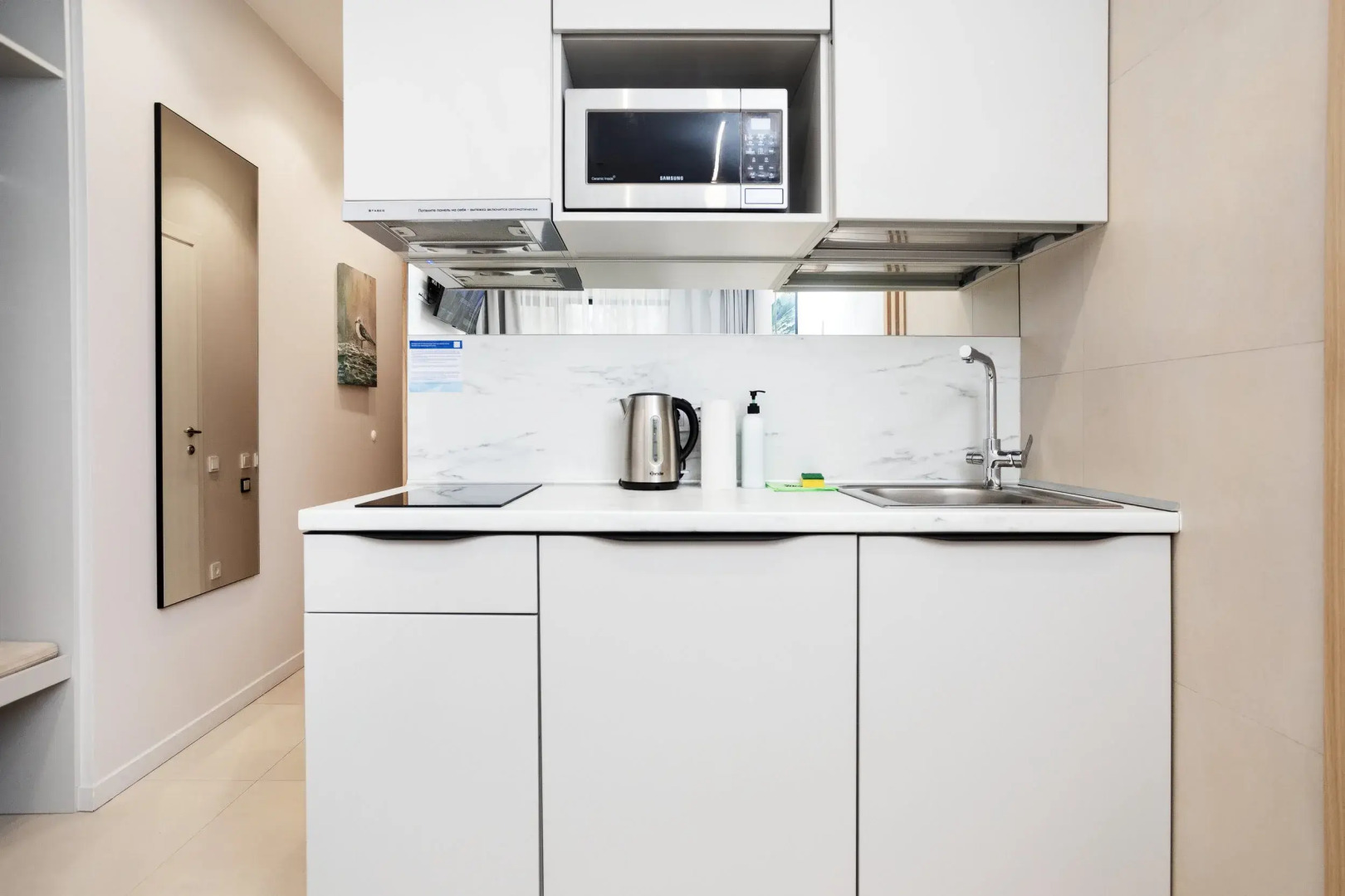 Апартаменты Martini SPA