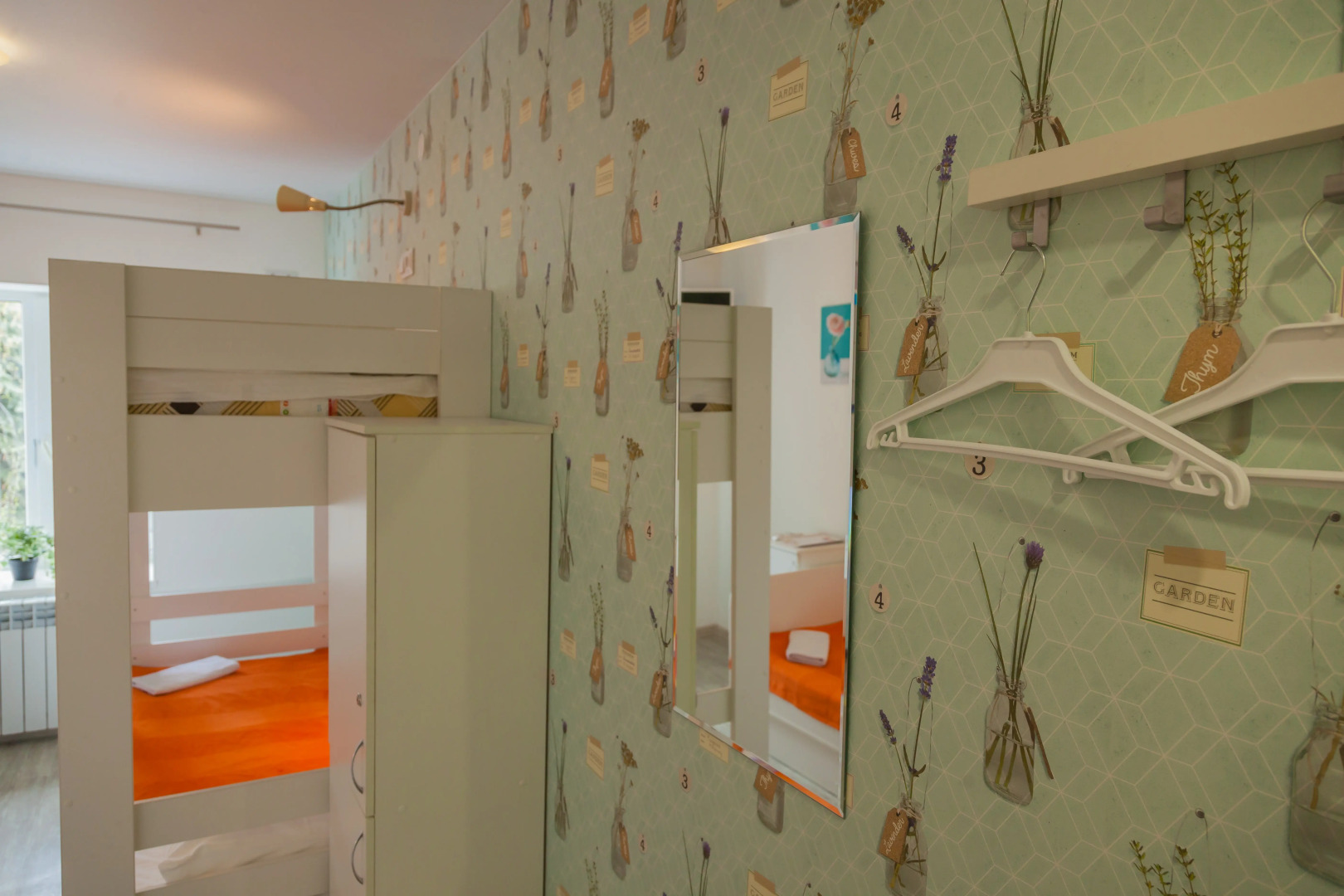 Арт Oтель Центральный