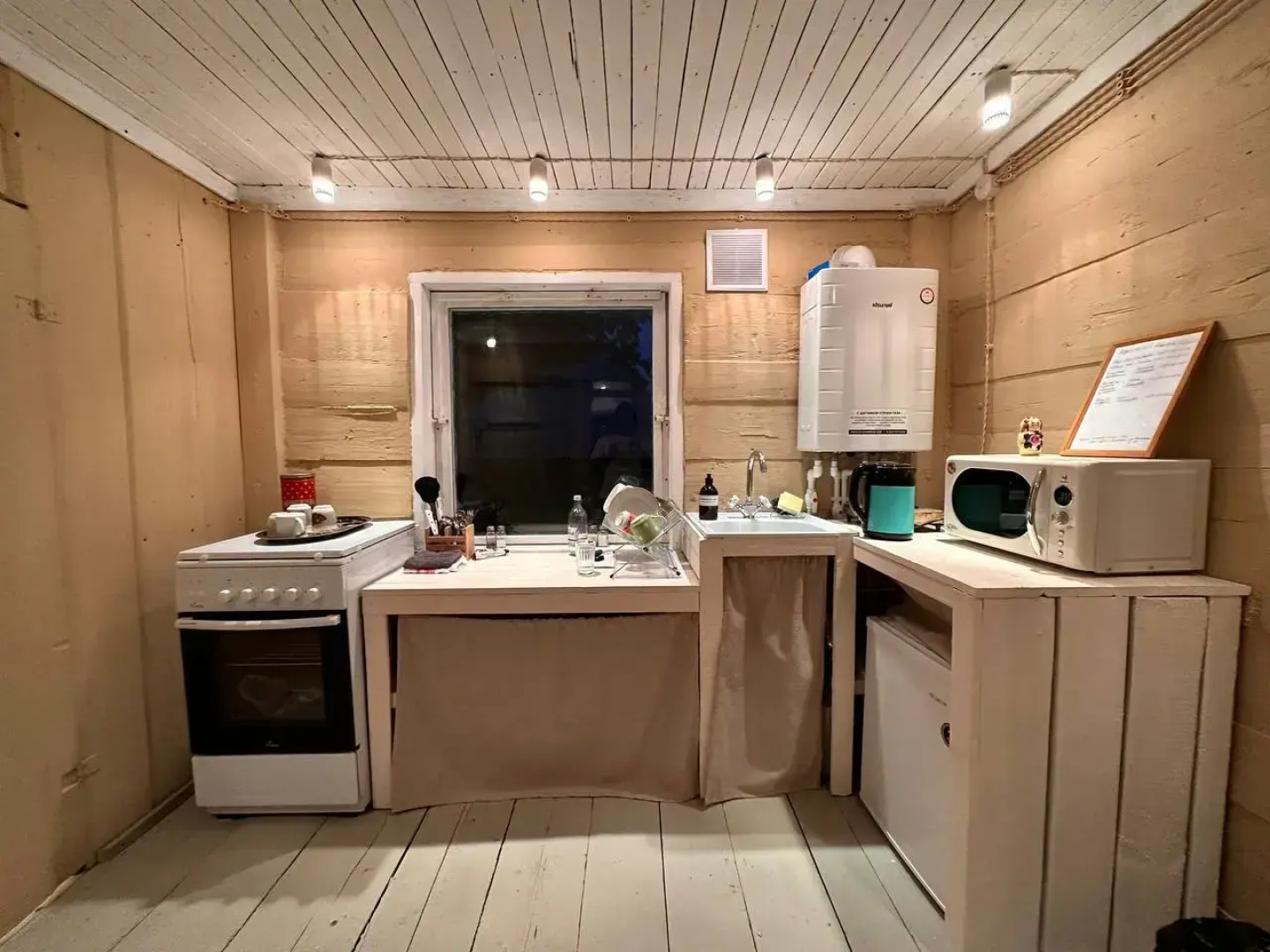 Гостевой дом Изба Волжская