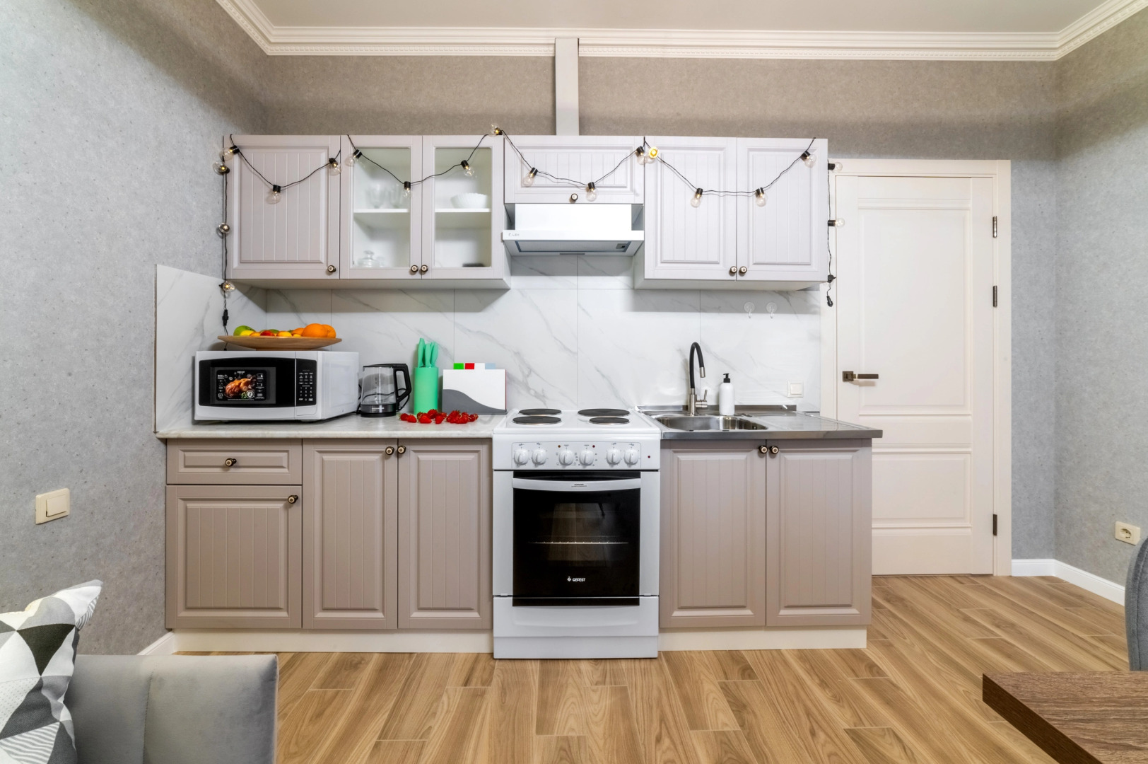 Апартаменты Sun City у парка Ривьера