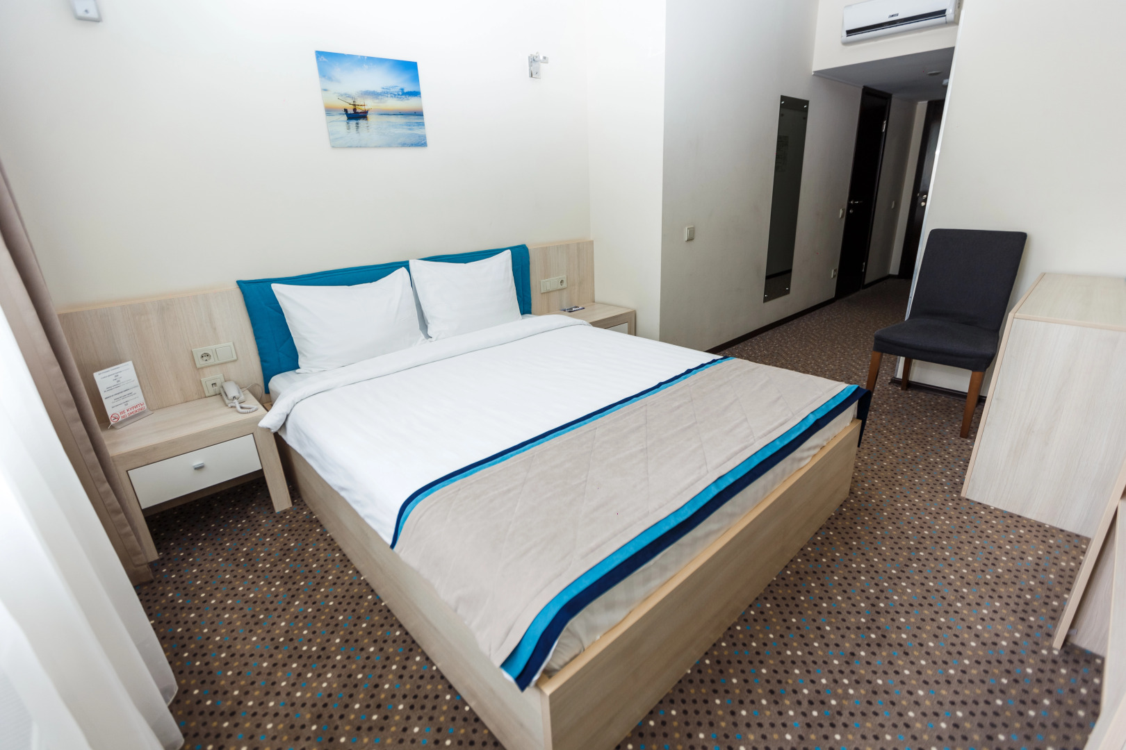 Отель Берг Хаус