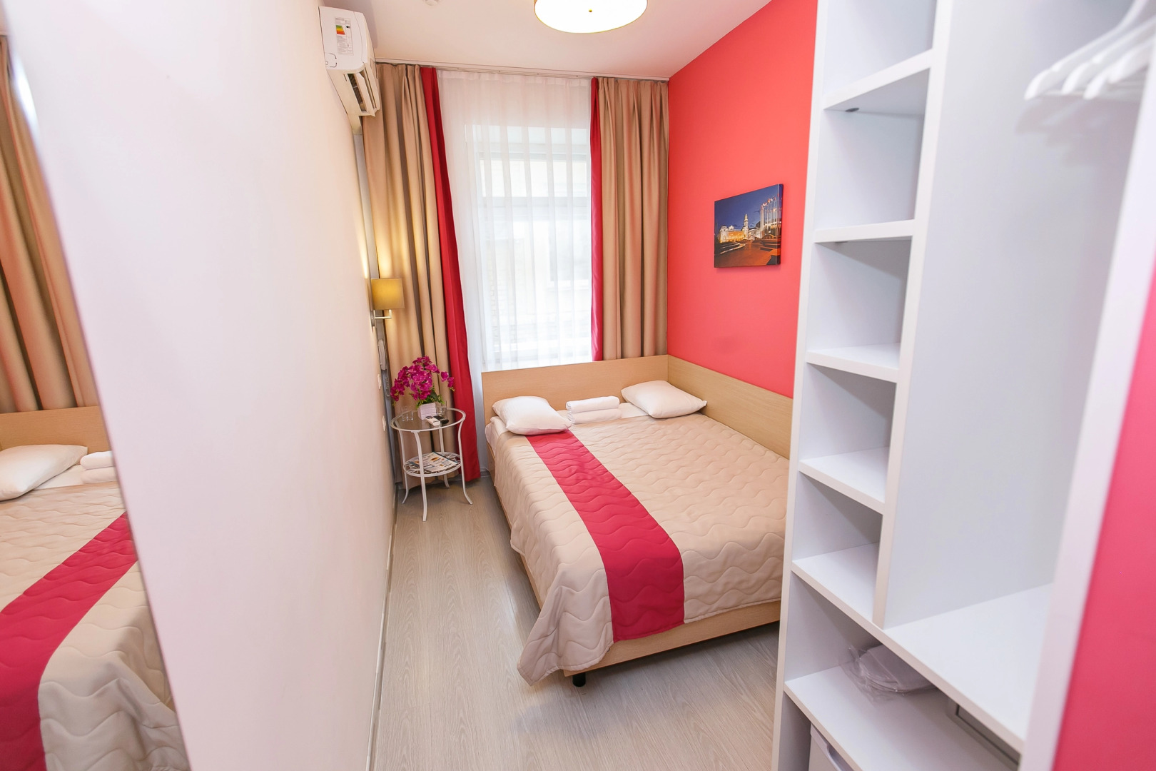 Ключевой Элемент