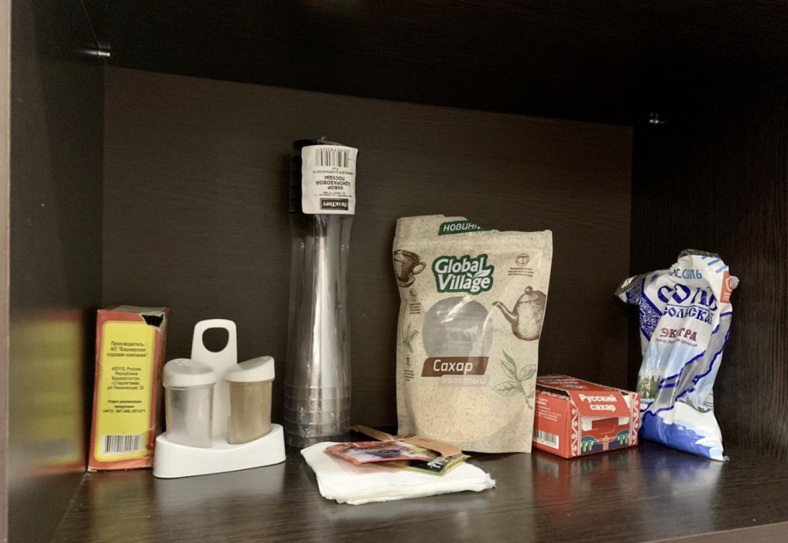 Апартаменты Иркутск 1