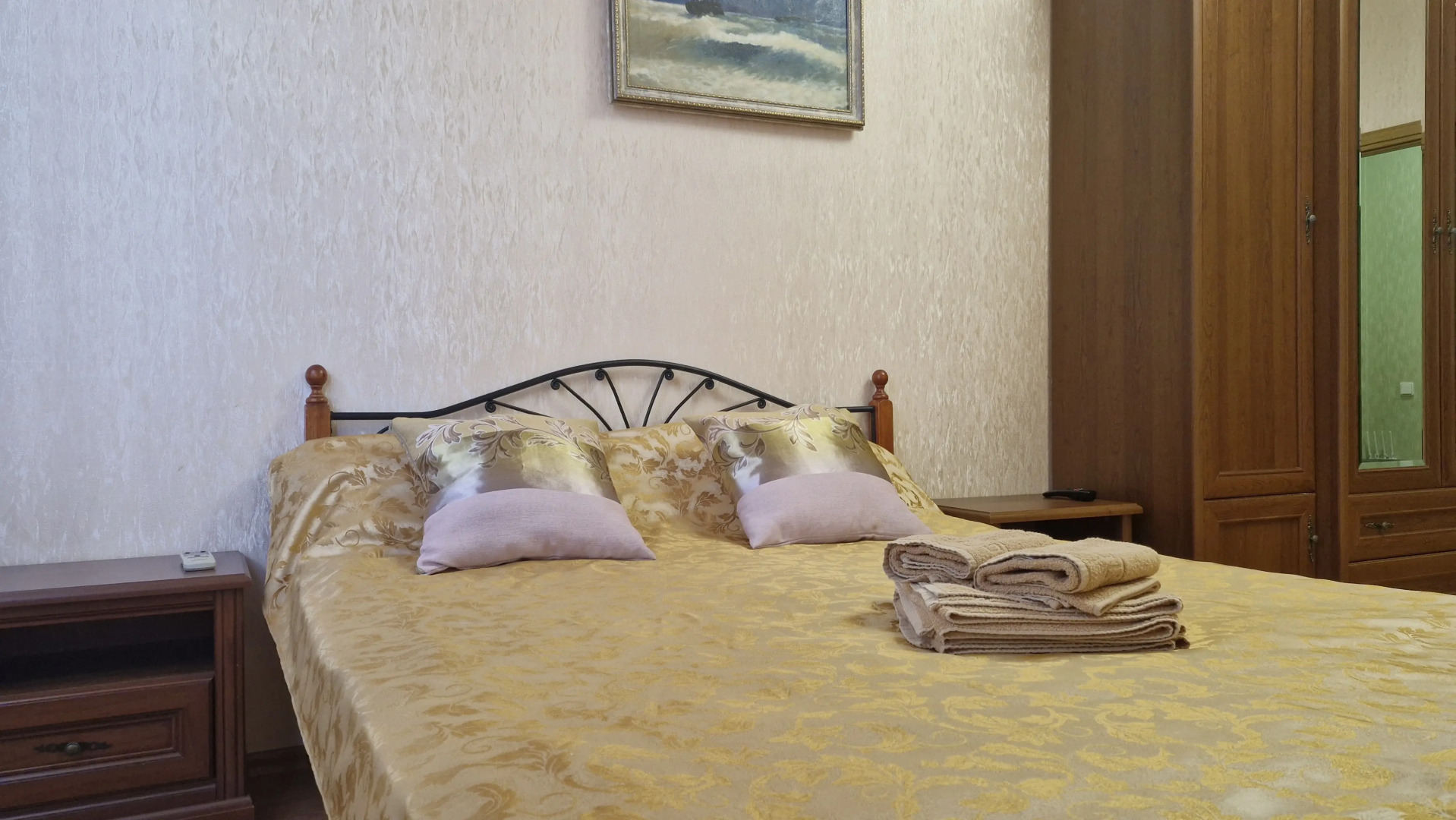 Квартира Atlant Comfort-2