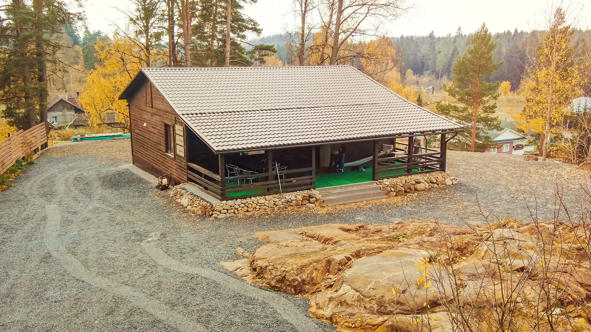 Частный Дом на Скале