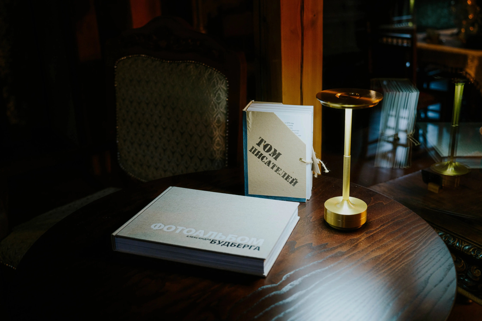 Гостевой дом Заречный 1840