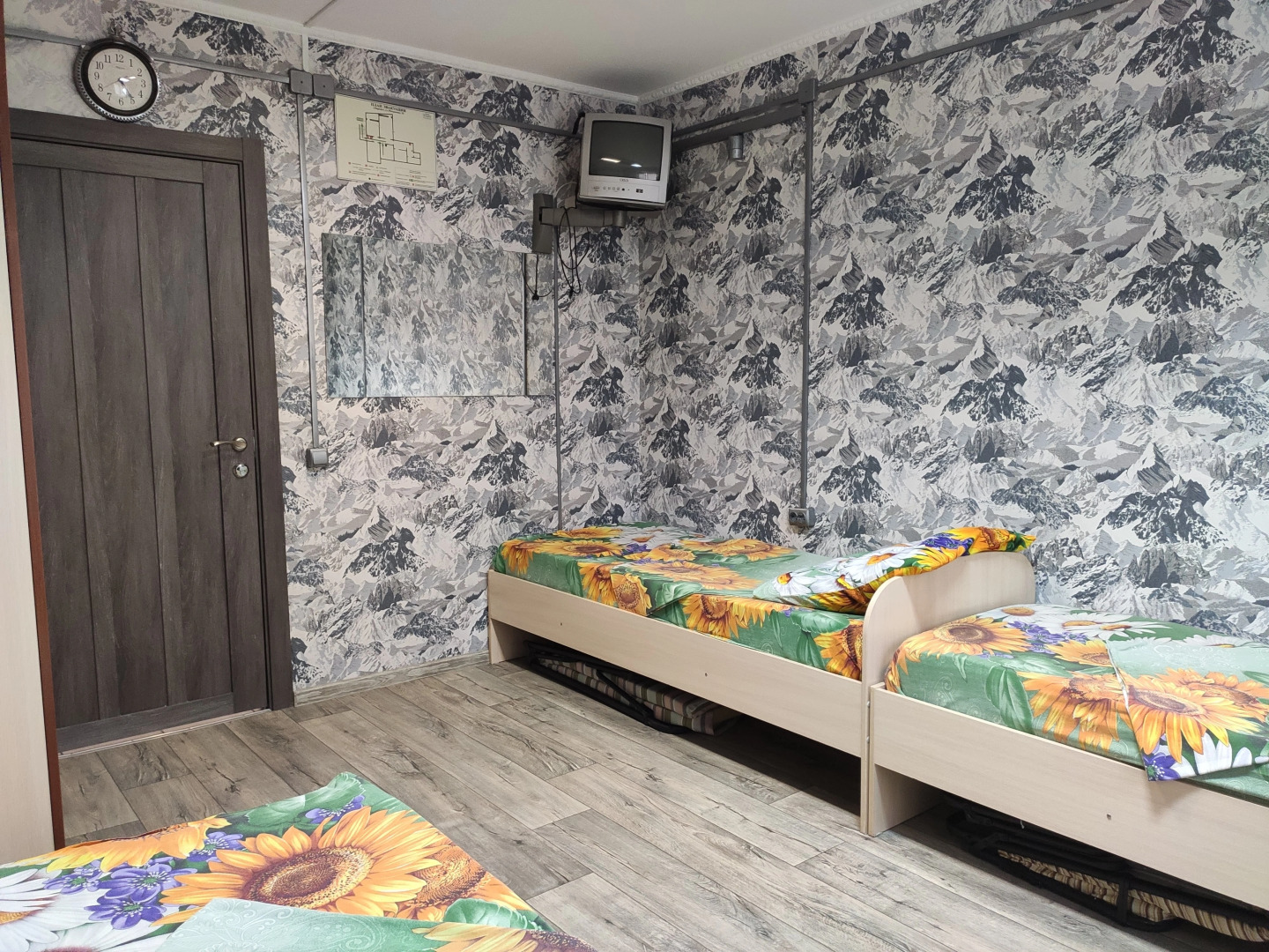 Хостел Подсолнух