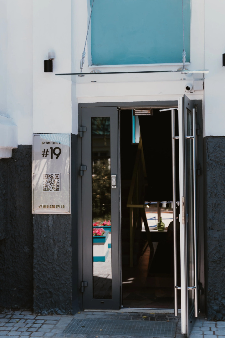 Бутик-отель #19