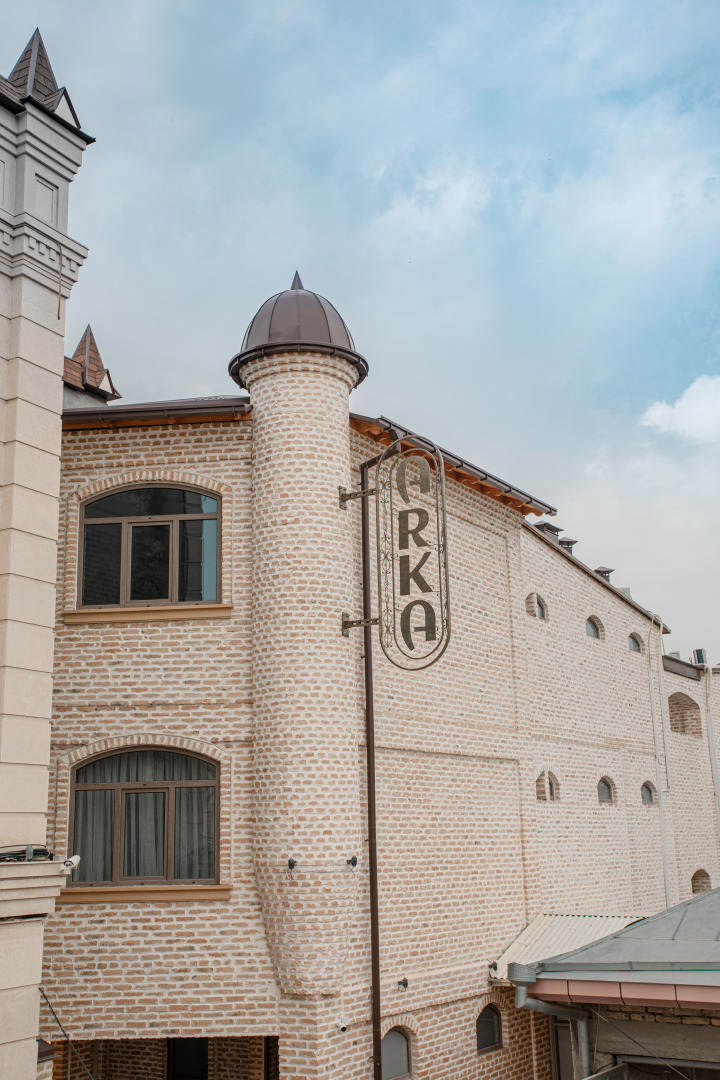 Бутик-Отель Arka