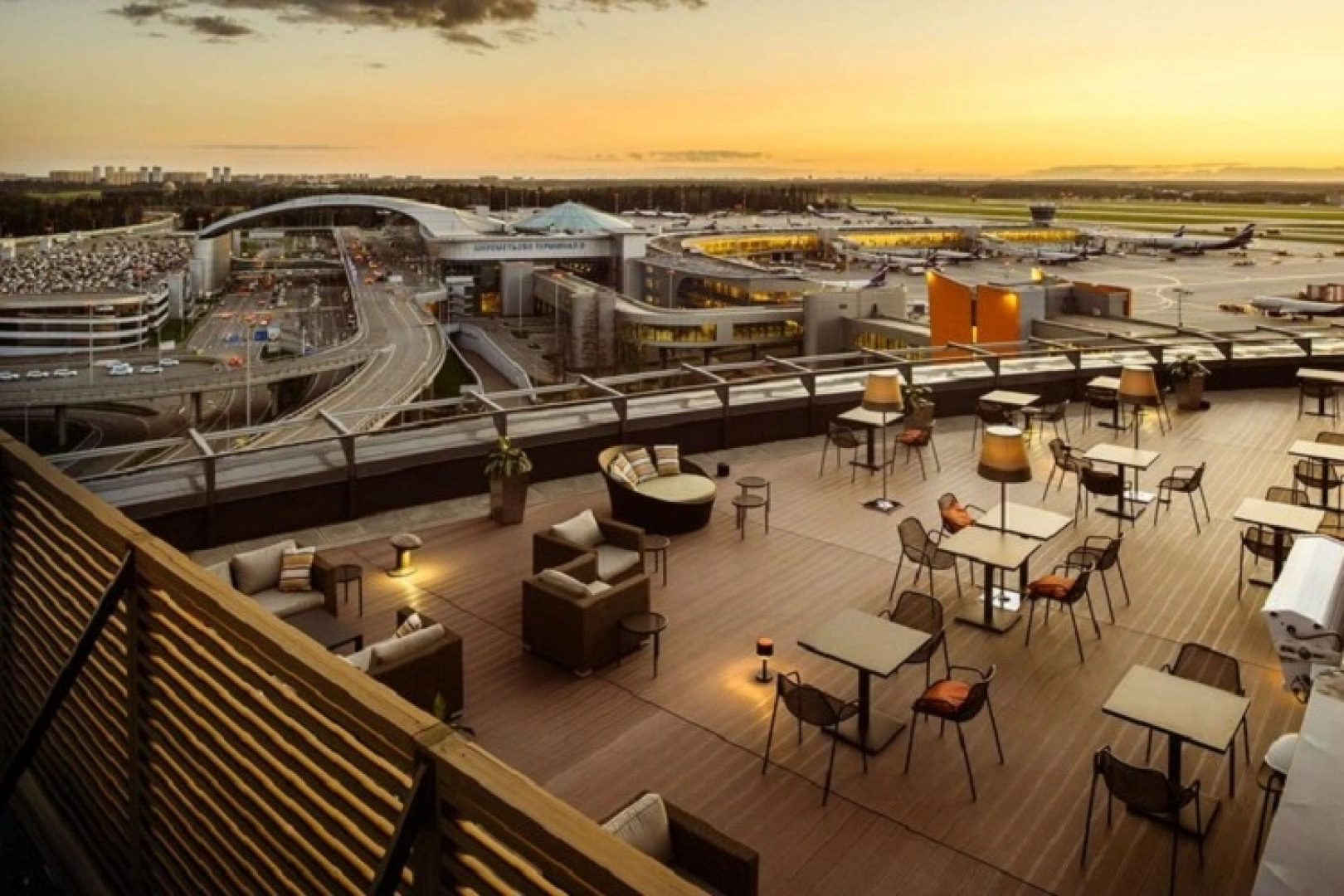 Cosmos Selection Moscow Sheremetyevo Airport Hotel