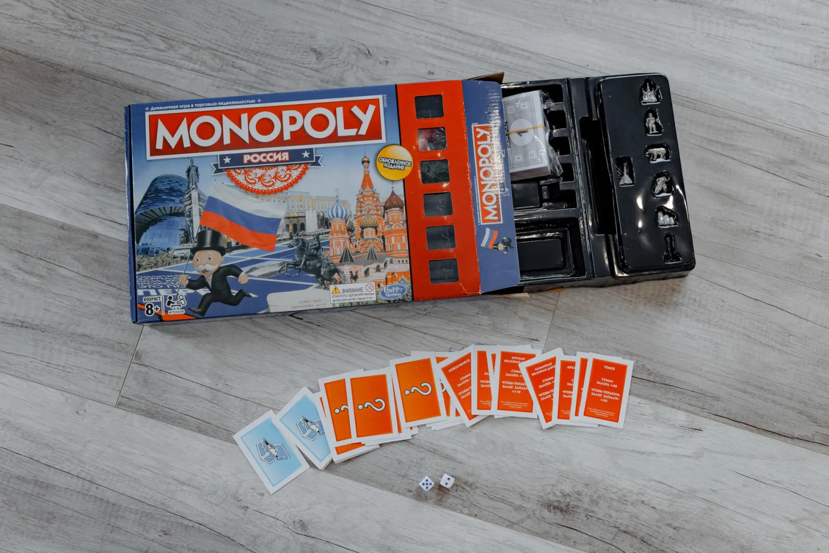 Гостевой дом Дома Река для семейного отдыха