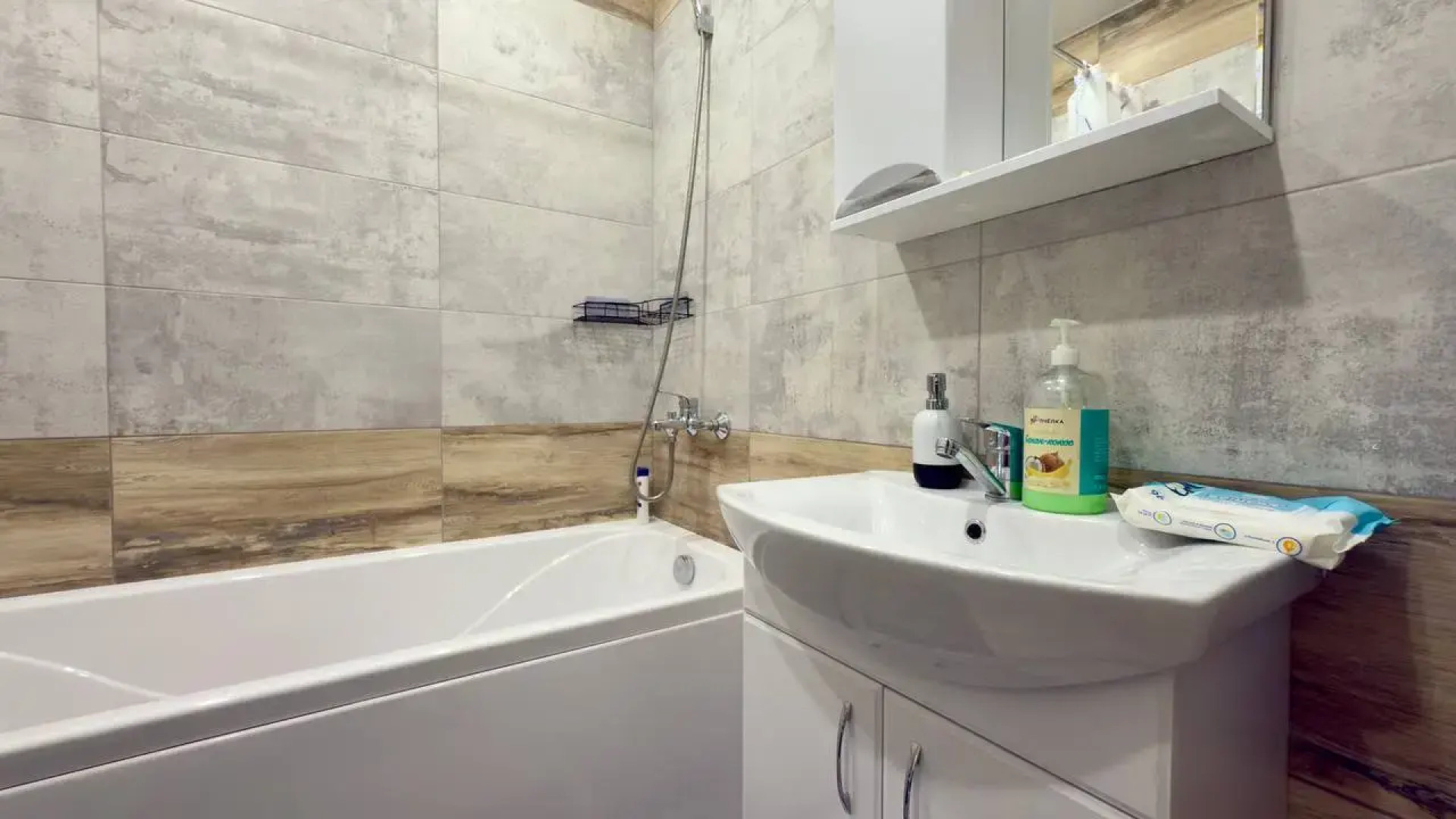 Апартаменты ArendaGrad Багратиона 26А