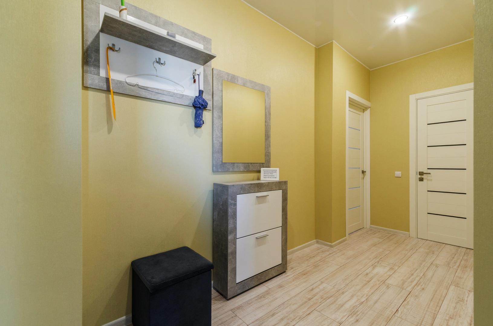 Апартаменты Спортивный квартал