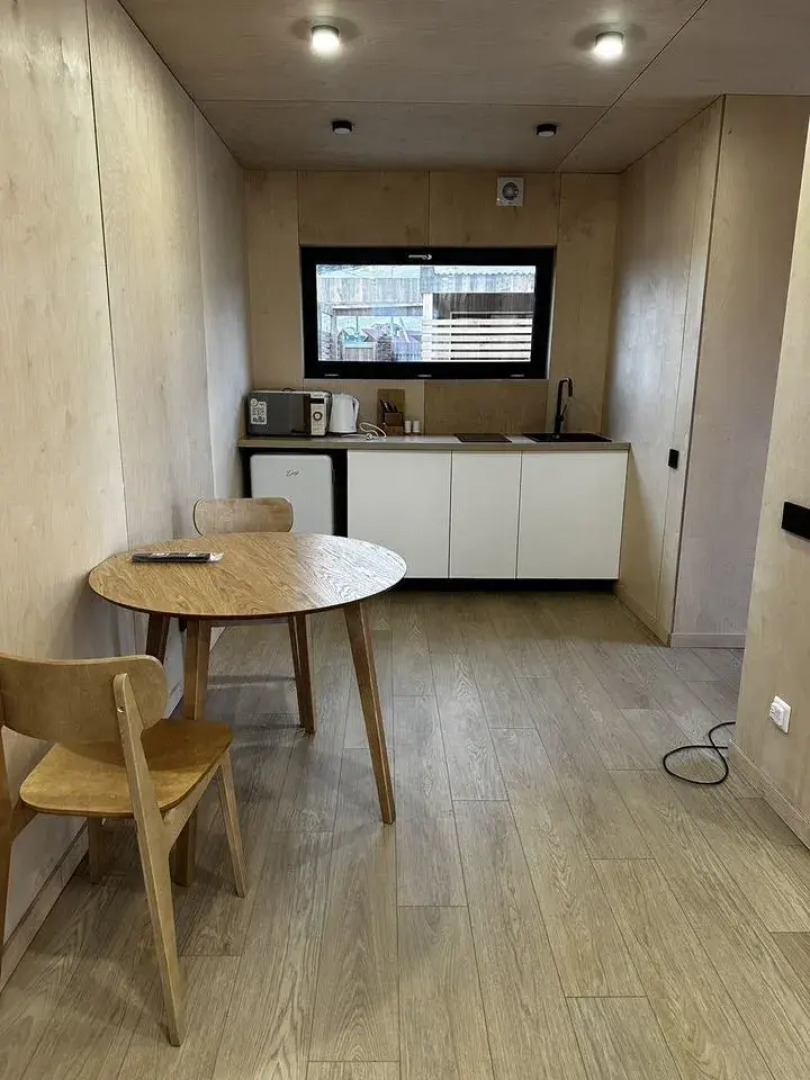 Доброе Утро